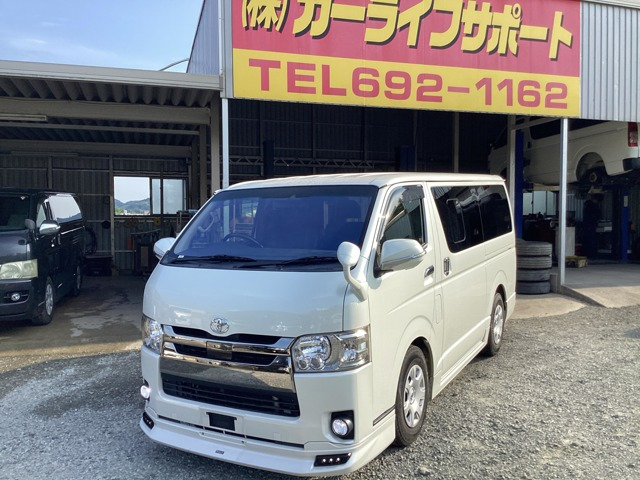 中古車 トヨタ ハイエースバン 2.8 スーパーGL ダークプライム ロング ディーゼル 5型 モデリスタエアロ4点 コートテクト の中古車詳細  (151,000km, パール, 福岡県, 249万円) | 中古車情報・中古車検索なら【車選びドットコム（車選び.com）】