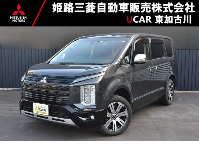 中古車 三菱 デリカD:5 2.2 P 4WD の中古車詳細 (登録済未使用車, グレーⅡ, 兵庫県, 459.8万円) | 中古車情報・中古車 検索なら【車選びドットコム（車選び.com）】