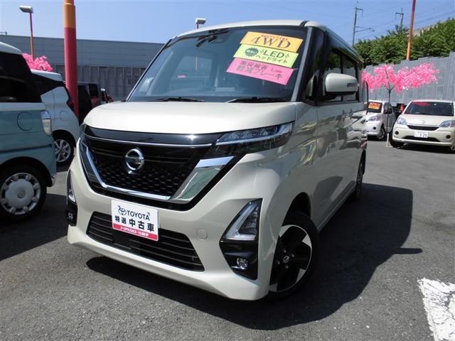 日産 ルークス 