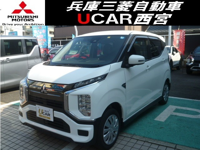 三菱 eKクロス EV 