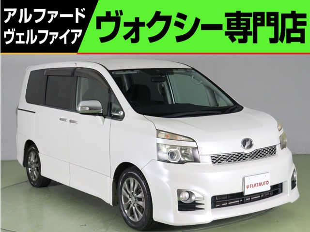 中古車 トヨタ ヴォクシー 2.0 ZS 煌 純正HDDナビ 後席モニタ 両側電動 7人乗り の中古車詳細 (145,000km,  ホワイトパールクリスタルシャイン, 千葉県, 29万円) | 中古車情報・中古車検索なら【車選びドットコム（車選び.com）】