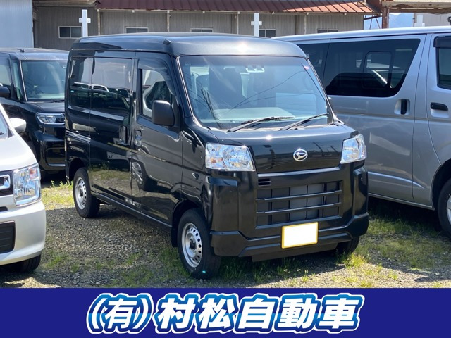 ハイゼットカーゴ  デラックス 4WD