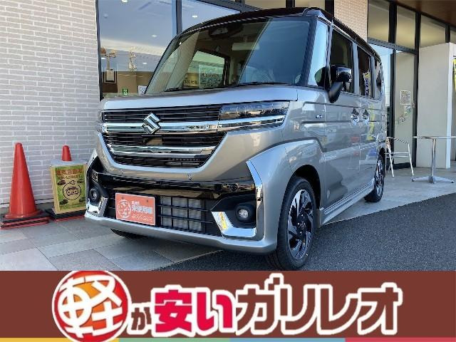 スペーシアカスタム XS 届出済未使用車 両側電動スライドドア