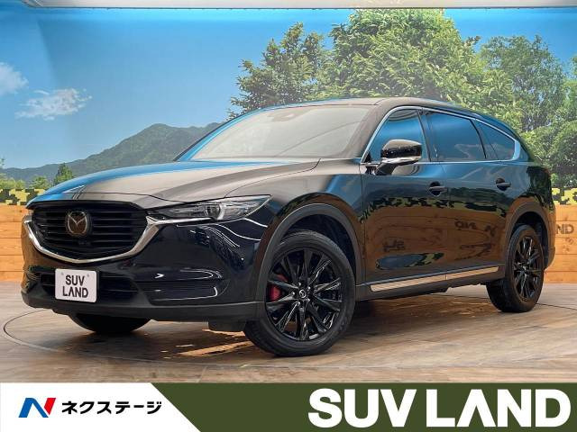 送料込み！！CX-5 純正ホイールタイヤ4本セット ブラックトーン