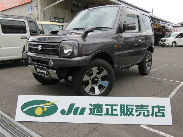 ジムニー クロスアドベンチャー XC 4WD 自社管理ユーザー様より買取り販売車