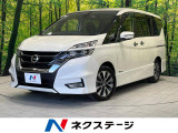 禁煙車 純正9型ナビ フリップダウン エマージェンシーブレーキ