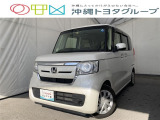 N-BOX G EX ホンダセンシング 