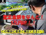 エクストレイル 2.0 20Xi 4WD 