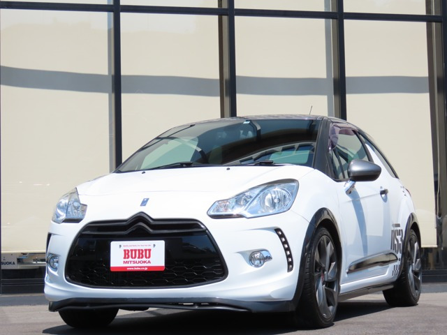 DS3 レーシング 