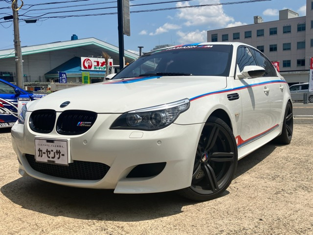 M5  