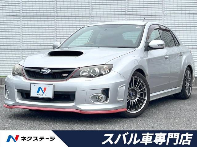 インプレッサ  WRX STI Aライン