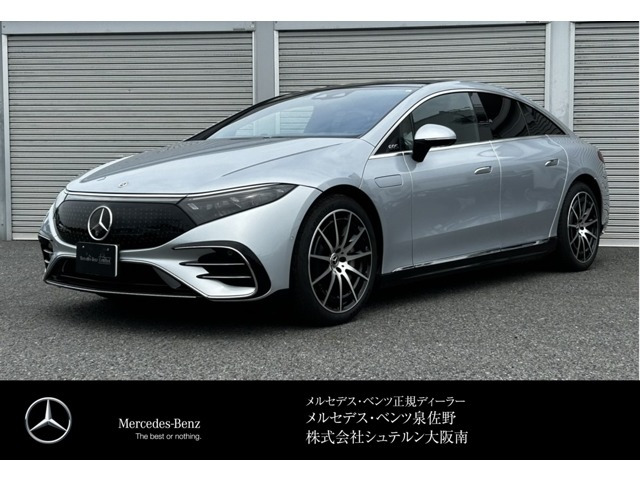 EQS 450プラス AMGラインパッケージ 