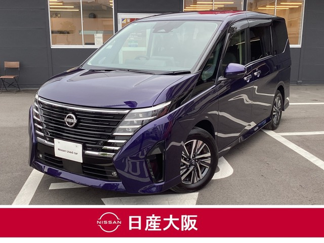 日産 セレナ 