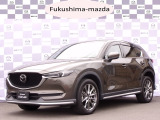 CX-5 2.5 25T エクスクルーシブ モード 4WD 