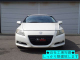 CR-Z 1.5 アルファ 