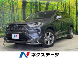 RAV4  ハイブリッドG