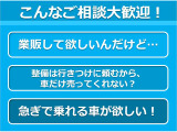 デュトロ  4.0D ディーゼル 3転ダンプ AT コラムオートマ ABS ETC ドラレコ