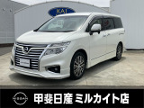 日産 エルグランド