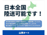 カムロード キャンピング 9人乗り FFヒーター ベッド トイレ シンク 冷蔵庫 バックカ...