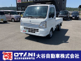 ■軽・普通車の届出済未使用車専門店の大谷自動車■ オールメーカーの届出済未使用車を取り扱っております。気になるお車がありましたらぜひお問い合わせください。お電話もお待ちしております(073-462-0492)
