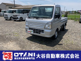 ■軽・普通車の届出済未使用車専門店の大谷自動車■ オールメーカーの届出済未使用車を取り扱っております。気になるお車がありましたらぜひお問い合わせください。お電話もお待ちしております(073-462-0492)