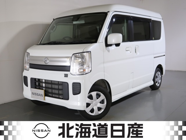 日産 NV100クリッパーリオ 