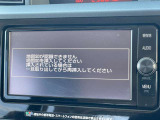 純正ナビ、Aftermarketナビなども取り付け可能です!大きなサイズのナビを付けたい方はお気軽にお尋ねください!!