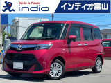 インディオ富山を御覧頂き有難うございます!人気のミニバンSUVにハイブリッド、コンパクトカーから軽自動車まで勢ぞろい!品質にこだわり仕入れをしているから、状態の良い車輌ばかりです!