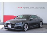 【中古車情報】アウディ RS5 2.9 4WD  の中古車詳細（走行距離：6.6万km、カラー：デイトナグレーパールエフェクト、販売地域：福岡県福岡市西区）