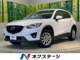 CX-5 2.2 XD 