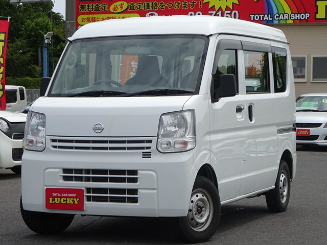 NV100クリッパー DX 5AGS車 