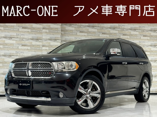 デュランゴ シタデル 5.7 V8 4WD 新車並行車 Autocheck有 茶革 FDモニター