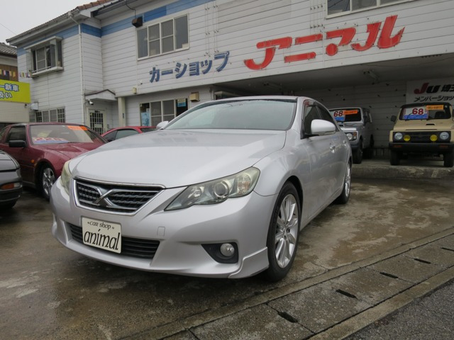 マークX 2.5 250G エアロP/G ワンオーナーガレージ保管禁煙車