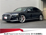 アウディ S8 4.0 4WD