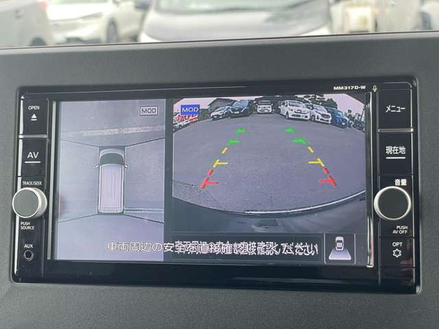 日産純正ナビ MM317D-W 地図2020年