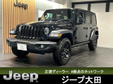 ラングラー  ウイリス 4WD