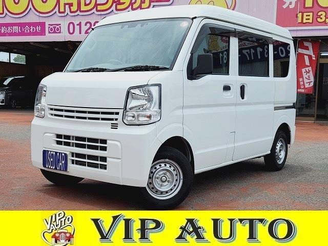 NV100クリッパー DX セーフティパッケージ ハイルーフ 5AGS車 