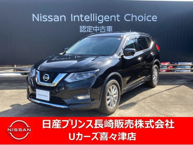 エクストレイル 2.0 20Xi ハイブリッド 
