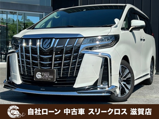 中古車 トヨタ アルファード 2.5 S Cパッケージ 自社 /ローン可決率90パー頭金・保証人不要 の中古車詳細 (73,000km, パール,  滋賀県, 499.9万円) | 中古車情報・中古車検索なら【車選びドットコム（車選び.com）】