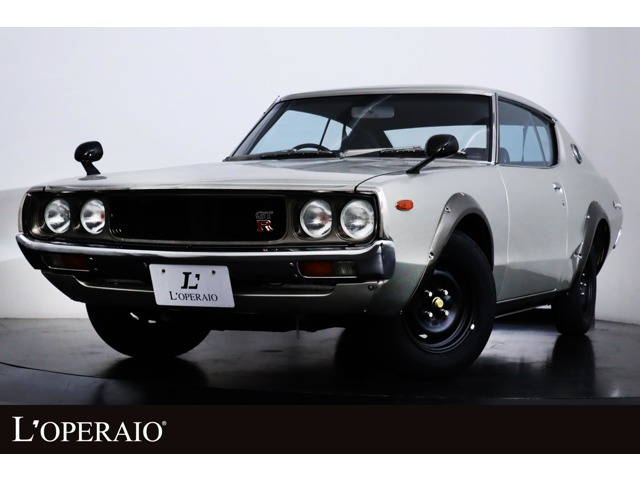 中古車 日産 スカイライン ケンメリ 5MT 2000GT-R専用装備 の中古車詳細 (60,000km, シルバー, 東京都, 価格応談) |  中古車情報・中古車検索なら【車選びドットコム（車選び.com）】