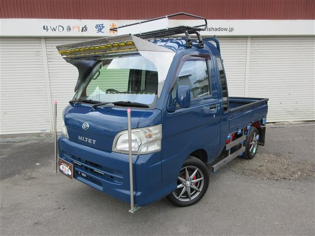 中古車 ダイハツ ハイゼットトラック ジャンボ 4WD 社外ナビTV メッキパーツ Dインナーミラー の中古車詳細 (72,000km, ブルー,  北海道, 67.8万円) | 中古車情報・中古車検索なら【車選びドットコム（車選び.com）】