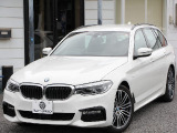 BMW 5シリーズツーリング 540i