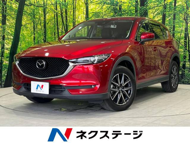 CX-5 2.2 XD Lパッケージ 