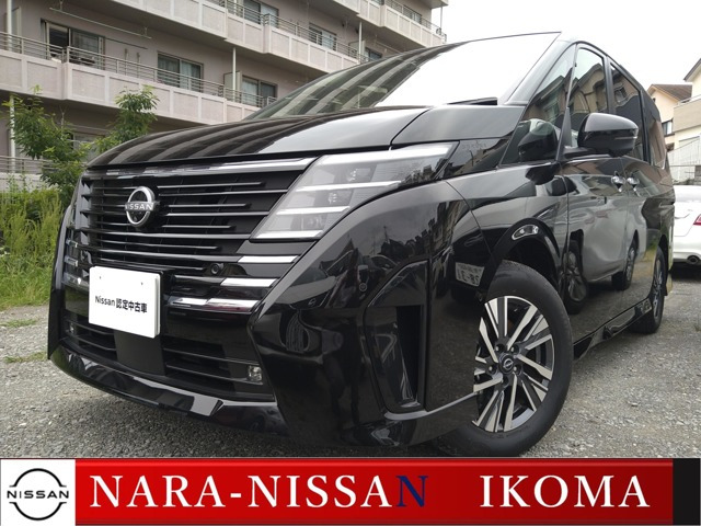 セレナ 1.4 e-POWER ハイウェイスター V 