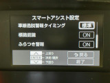 プライム市場上場!ガリバーグループは全国約460店舗※のネットワーク!※2022年5月現在