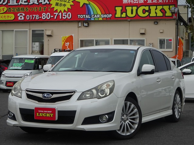 レガシィB4 2.5 i Sパッケージ 4WD 