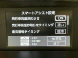 ガリバーグループでは主要メーカー、主要車種をお取り扱いしております。全国約460店舗の在庫の中からお客様にピッタリの一台をご提案します。