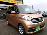 デイズルークス X Vセレクション 4WD 