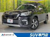 フォレスター 2.0 アドバンス 4WD 