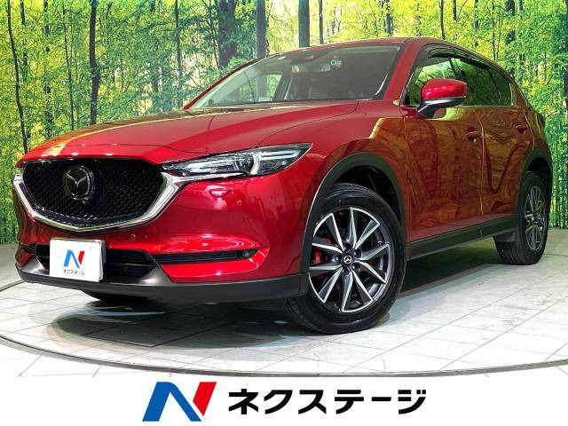 CX-5 2.2 XD Lパッケージ 